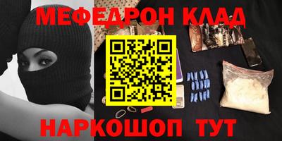 мдпв Можга