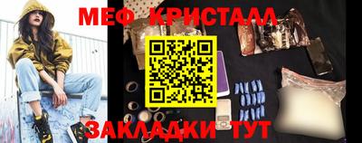 мдпв Моздок