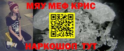 СК Можайск