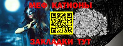 мдпв Моздок