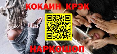 СК Можайск