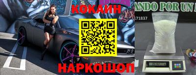 мдпв Можга