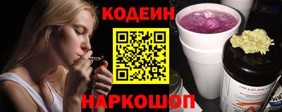 СК Можайск