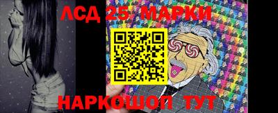 мдпв Моздок