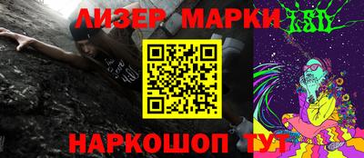 мдпв Можга