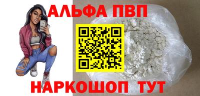мдпв Моздок