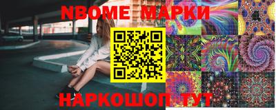 СК Можайск