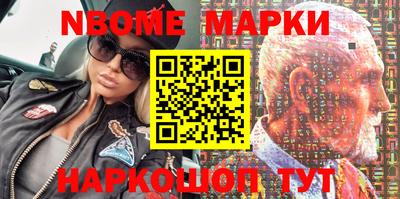 мдпв Моздок
