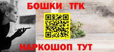 мдпв Можга