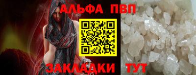 мдпв Моздок