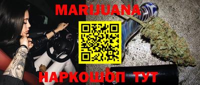 СК Можайск