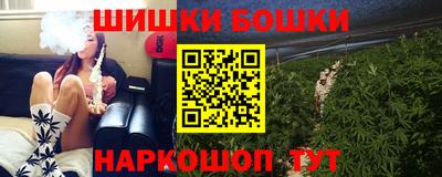 СК Можайск