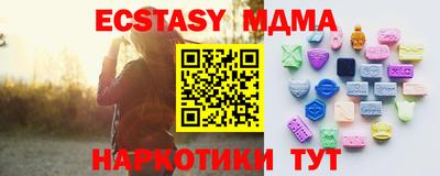 мдпв Моздок