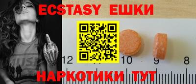 мдпв Можга