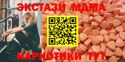 СК Можайск
