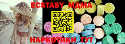 мдпв Моздок