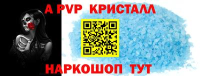 мдпв Можга