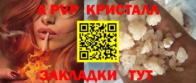 мдпв Моздок