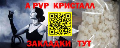 мдпв Можга