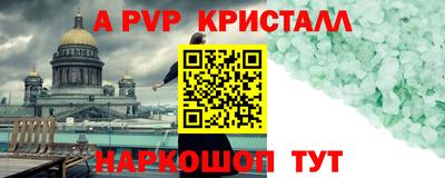 СК Можайск
