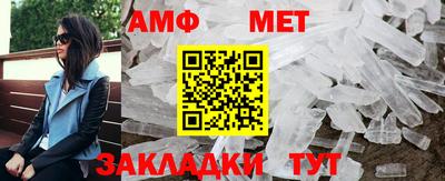 мдпв Можга