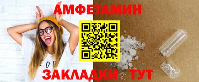 мдпв Можга