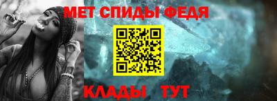 мдпв Можга