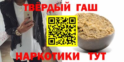 мдпв Можга